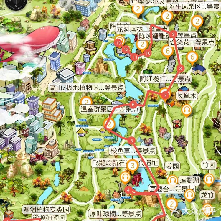 📍 华南植物园攻略｜✔️附详细路线图