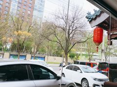 -天和晟烤鸭店(世纪坛店)