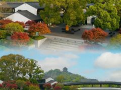 -雅达·阳羡溪山小镇中心