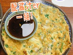 -福州人铭小吃