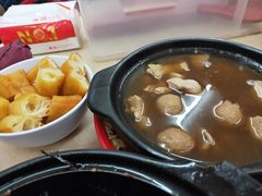 -新记肉骨茶
