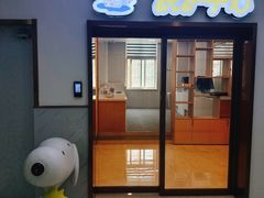 -开元商城(西旺店)
