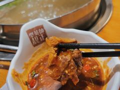 -海银海记潮汕牛肉火锅(新港中路海珠店)