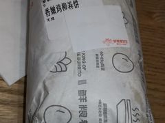 -鲜粮卷饼王(小白楼店)