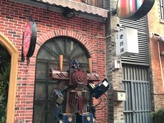 酒吧-星巴克(宁波老外滩店)