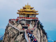 -老君山风景名胜区