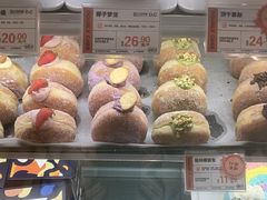 -打包幸福(安发店)