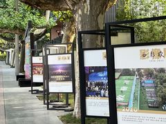 -西安电影制片厂