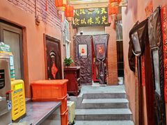 -管记水席老店(仙果市街店)