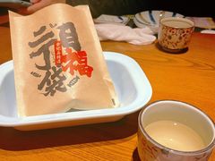 -二丁目食堂(浑南花园城店)