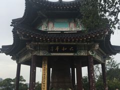 -九华山公园