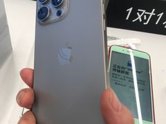 -Apple授权专营店(五彩城店)