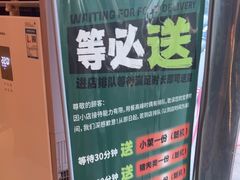 -kingkong大猩猩烤肉(CBD店)