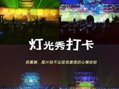 -平遥古城