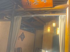-井水小厨·湘菜(活力广场店)