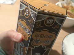-新太二·鲜料川菜(万泰汇店)