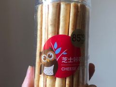 -85度C(上海广元店)