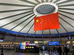 -鄂尔多斯伊金霍洛国际机场