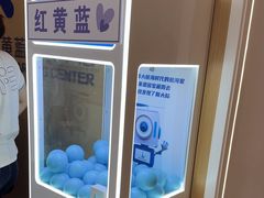 -红黄蓝成长中心(海淀上地店)