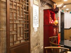 -丽的面家(多宝路店)