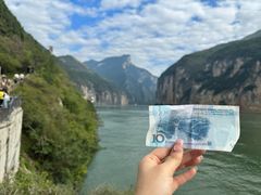 -白帝城·瞿塘峡景区