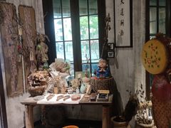 -馬蘭花開(车站大道店)