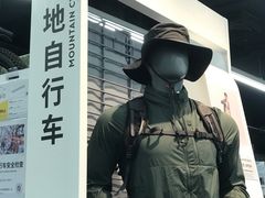 -迪卡侬(越秀公园店)