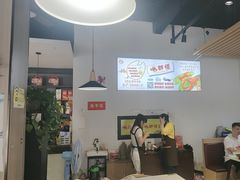 -盱眙虾怪·旗舰店