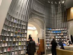 -思南书局·诗歌店