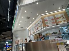 -Green&Tasty绿塔(新天地店)