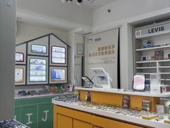 -美空眼镜·星趣控·新乐学·控优点合作店(周浦万达店)