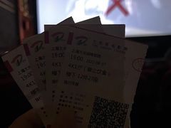 -大光明电影院(南京西路店)