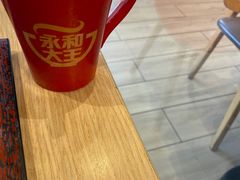 -永和大王(广渠店)