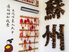 -七的湖·晚芳亭·阳澄湖农家菜·大闸蟹(莲花岛店)
