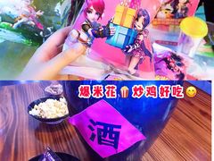 -万达影城(汉街万达广场IMAX店)
