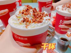 -海底捞火锅(上元大街店)