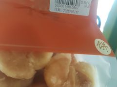 -赞记龙凤礼饼(龙津路店)