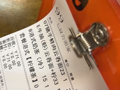 -七叔公面家(拱北口岸店)