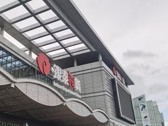 -银泰百货(舟山临城店)