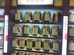 -张一元(世纪金源购物中心东区店)