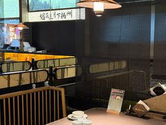 -晓淮山·扬州早茶·淮扬菜(龙阳广场店)
