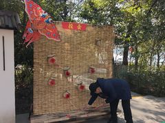 -天目湖山水园