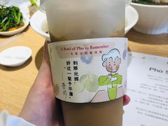 -蔡澜Pho·越南粉餐厅(海上世界店)