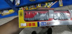 -逝水玩具折扣店