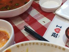 -西贝莜面村(近铁城市广场店)