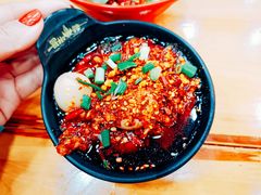 -冒椒火辣(太古里店)