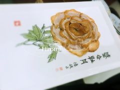 -北京全聚德(西客站店)