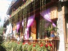-88号小吃店·经典云南菜·地道纳西美食