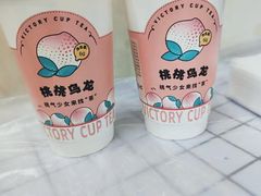 -堤角朱爹爹烧烤·武汉猪肉串(光谷金融港店)