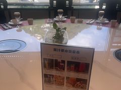 -新侗家食府(蟠桃宫店)